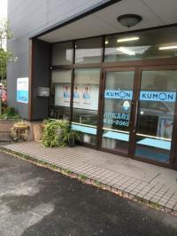 松高小学校すぐそばです！駐車場も用意しております☆