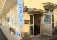 公文式芦北湯浦教室会場入り口です。