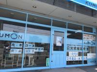 可愛い笑顔に会えるのを楽しみにしています!