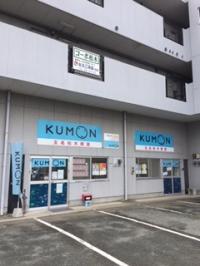 駐車場もあります☆小さなお子様が一緒でも来室しやすいですよ☆