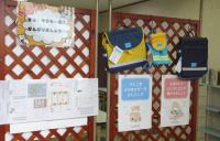 絵本やカードでいっしょに楽しい時間を過ごしましょう。