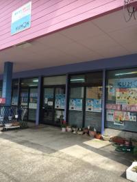 駐車場もあります☆小さなお子様が一緒でも来室しやすいですよ☆