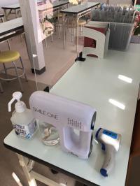 感染症対策をおこないお待ちしております。