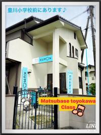 駐車場があるので、車での来室が可能です。