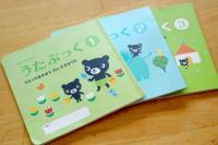 歌は言葉の宝箱ですね♪言葉から歌を思い出し歌い出すことも＾＾