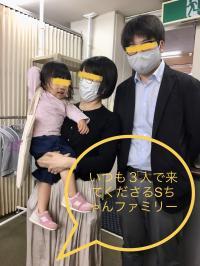 2歳になったばかりのSちゃん。1か月に1回だからこその大きな成長が楽しみです!