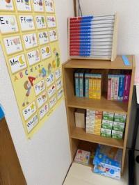 幼児用の教具を豊富に取り揃えています。