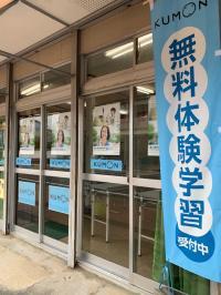 本渡警察署の近くの<br />
人通りも多い大きな道沿いです<br />
ぜひお立ち寄りください