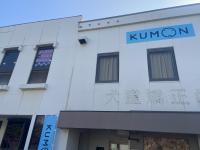 市内中心部にあるのでお買い物のついでにBaby Kumonタイム♪