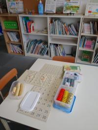 いろんな教具を見学、体験できます