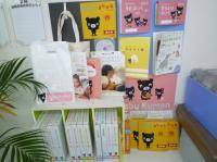 Baby Kumonコーナーです!