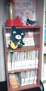 Baby Kumonのご来室をお待ちしております!