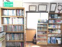 本もたくさんある教室です。