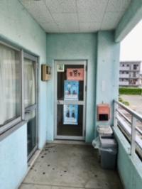 ご不明な場合はお気軽にご連絡ください。