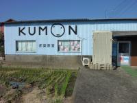 郡築小学校の正門から、すぐ近くに教室があります♪