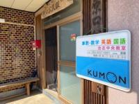 教室入口です。ベビーカーの方も安心です。