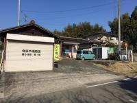 教室前に駐車場を完備しています。