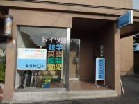 教室は2階です。ベビーカーでお越しの際はお声かけください。