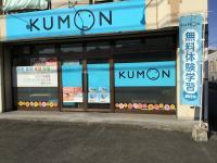 教室は、セブンイレブン横で駐車場は正面右から2台です。