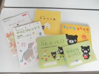 絵本あり、歌あり、毎月届く盛りだくさんのセットです