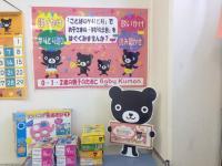 親と子のやりとりから、学びの土台は作られます。