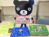 パズルや絵本、教育玩具などもお使いいただけます。