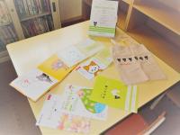 歌の本・CD、絵本やカード等やりとりレシピが盛りだくさん♪