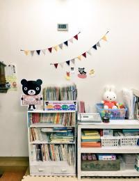 くろくまくんとお待ちしています！