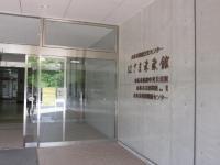 駐車場もエレベーターもありベビーカーでも安心。