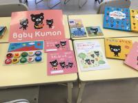 毎月、いろんな教材で楽しく学びます。