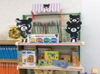 月に一度のベビーくもん。教具の貸出もしています。