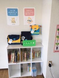 くもん文庫で本をたくさんご用意してお待ちしています♪