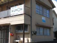 教室入口です。お車で来られる場合は事前にお知らせください。