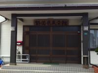 野岡区公民館で月曜日と木曜日教室を行っております。