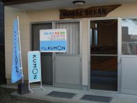 駐車スペースもあります。