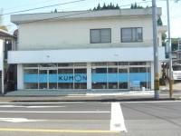 2016年5月より、教室を移転しました。