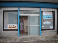 教室の入り口付近です。常時換気しています。