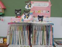 BKセットを用意してお待ちしております!