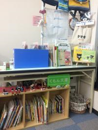 読み聞かせを楽しまれている親子がたくさんいます。