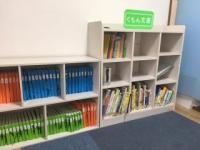 たくさんの本に親しんでいただけます。