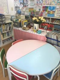 ここでお子様の話しを楽しくお聴きしたいと思っています♪