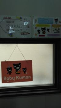 親子でのやり取りなど、楽しくお話しましょう♪