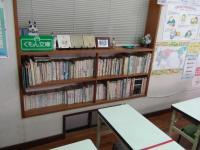 読書好きの生徒を育みたいため、様々な本を取り揃えております。
