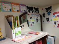 入口にBaby Kumon見本を置いています。