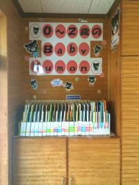 入り口そばのBaby Kumonのセット見本です。