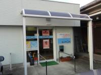 教室の入り口です。