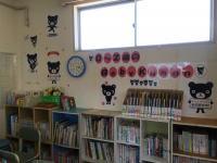 Baby Kumonセットもご覧いただけます！