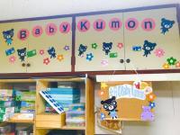 ベビーカーを玄関に置いてお入りできます。