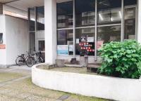 教室外観です。