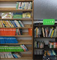 【絵本】楽しい絵本を手に取ってください♪